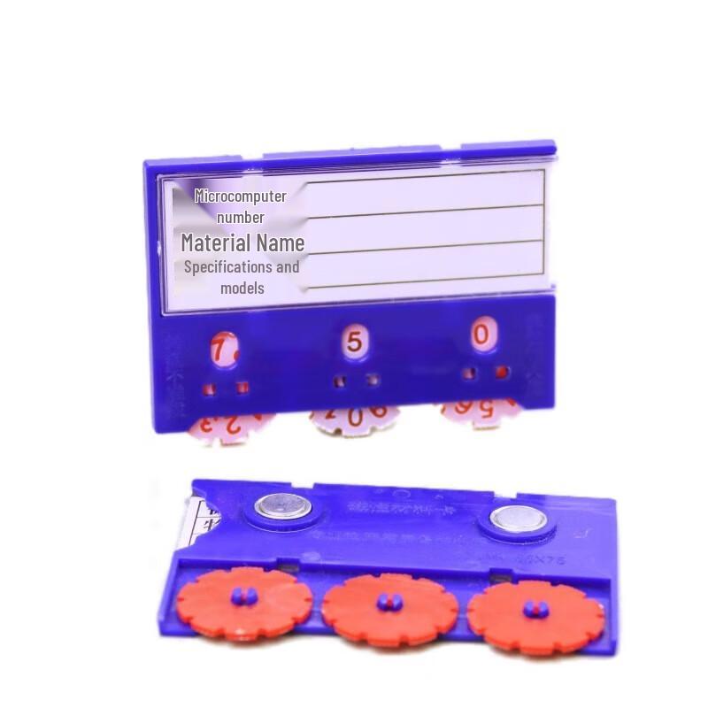 WEZHO Magnetic Counting Shelf Labels