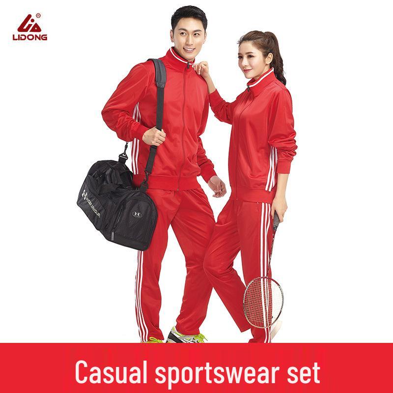 

Unisex Quick-Dry Athletic Jacket & Pants Set: Autumn Long-Sleeve for Running, Badminton, Training, Fitness, and Casual Wear. L (110-130 jin)
