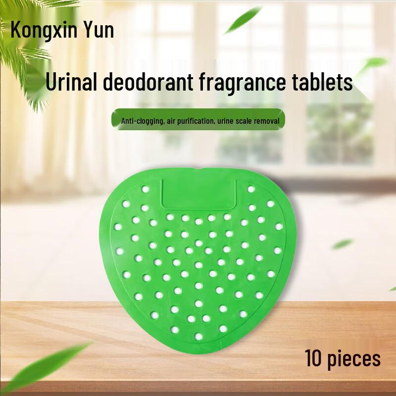 Kongxinyun Urinal Anti-Splash Deodorizer Screen