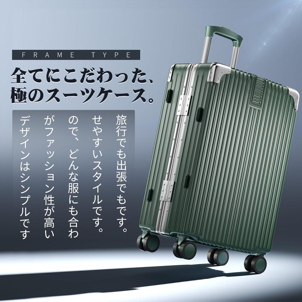 Carry Aluminium Frame Ultra 360 Degree TSA Business Travel XL Required Nights Long [Seelove] Walizka, Etui, Typ, Bagaż podręczny, Duży, Lekki, Stylowy,