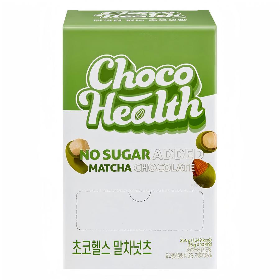 ChocoHealth Matcha Nuts Mix Nuts Chocolate Ball 25g 10 Packs 1 box