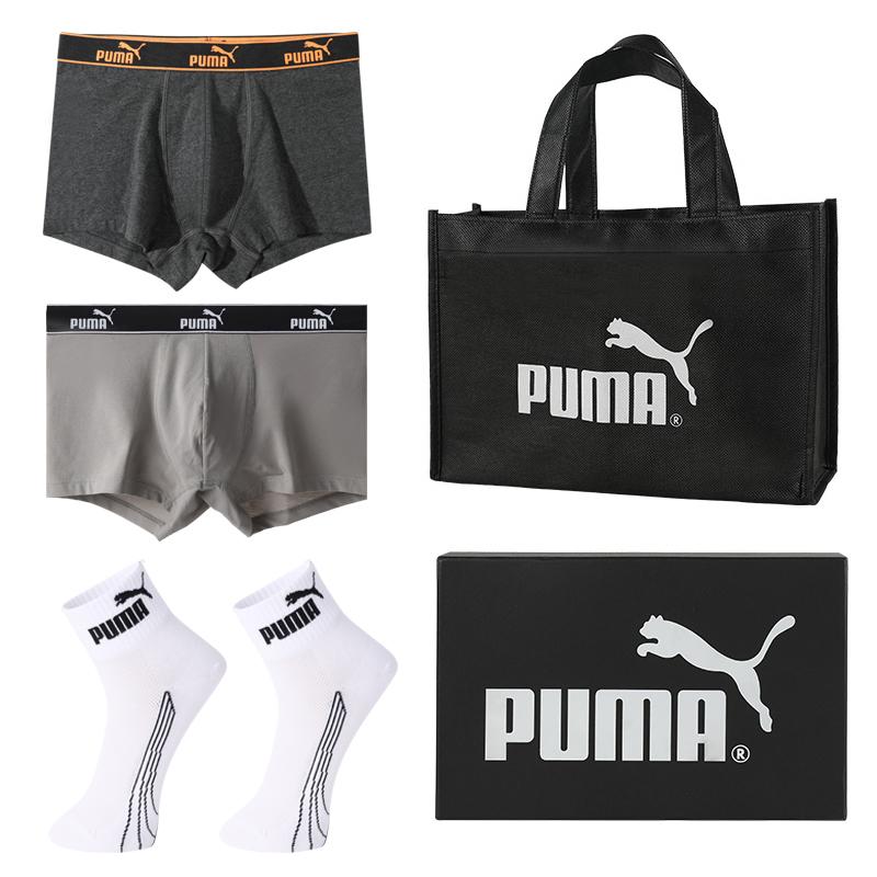 

Puma Simple Mid-Rise Casual Comfortable Boxer Briefs Gift Box Men Underwear Flower-Gray Light-Gray 591520002+701234033B S