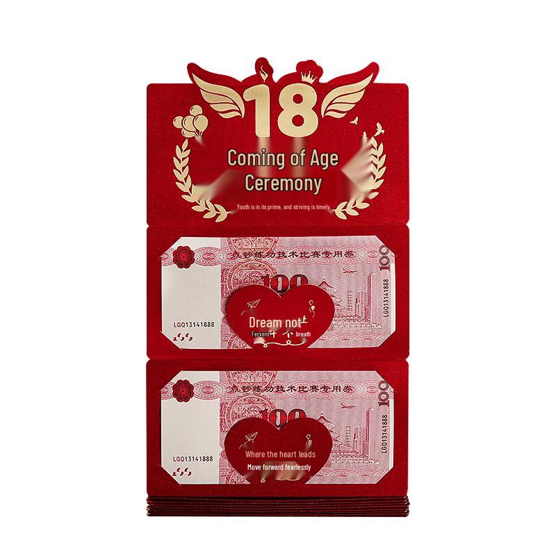Adult Ceremony Red Packet