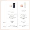 Crede Peau Beaut? Base Domestic Genuine Voile Collection N 40g Shiseido SPF25 PA++