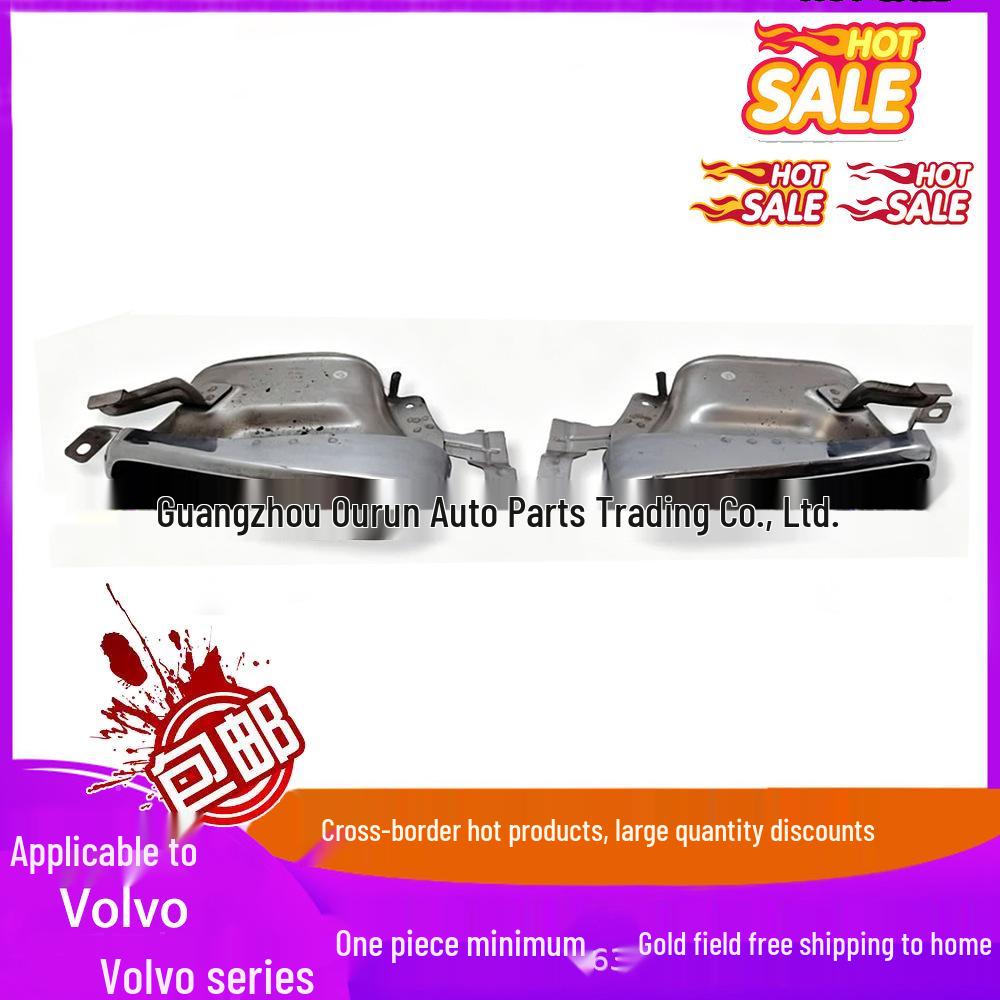 

Left & Right Rear Tailpipe Brackets for VOLVO XC60 2018-On (31425211, 31425212) Left Rear Tailpipe Bracket