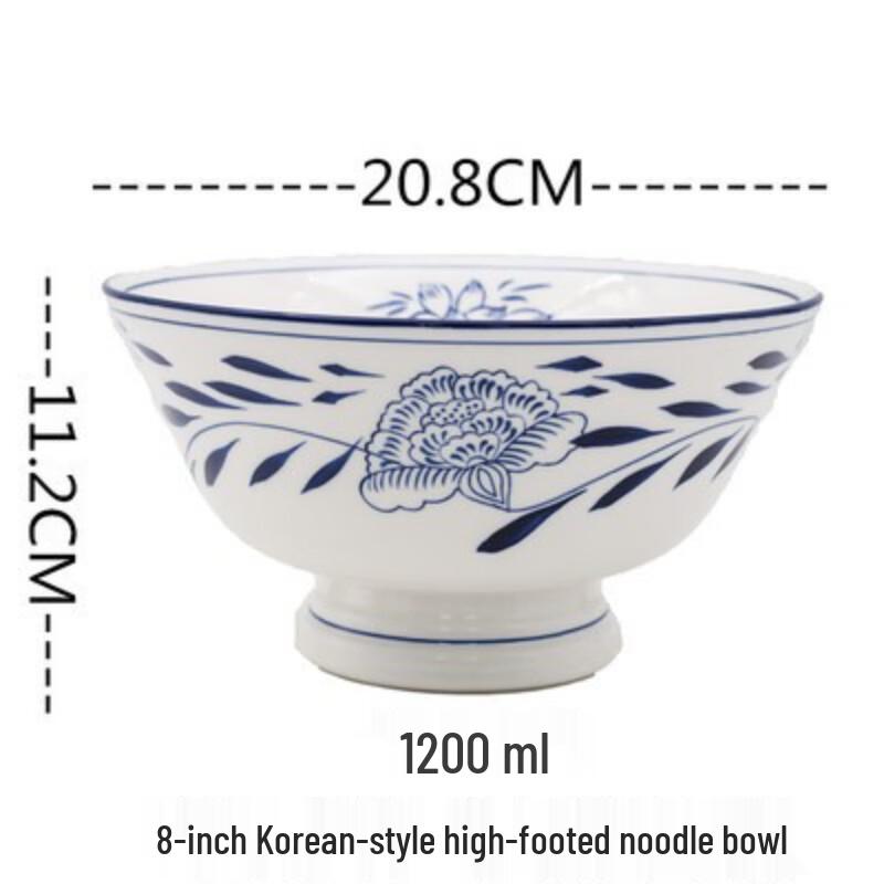 Высокая керамическая миска для лапши в шаньсийском стиле