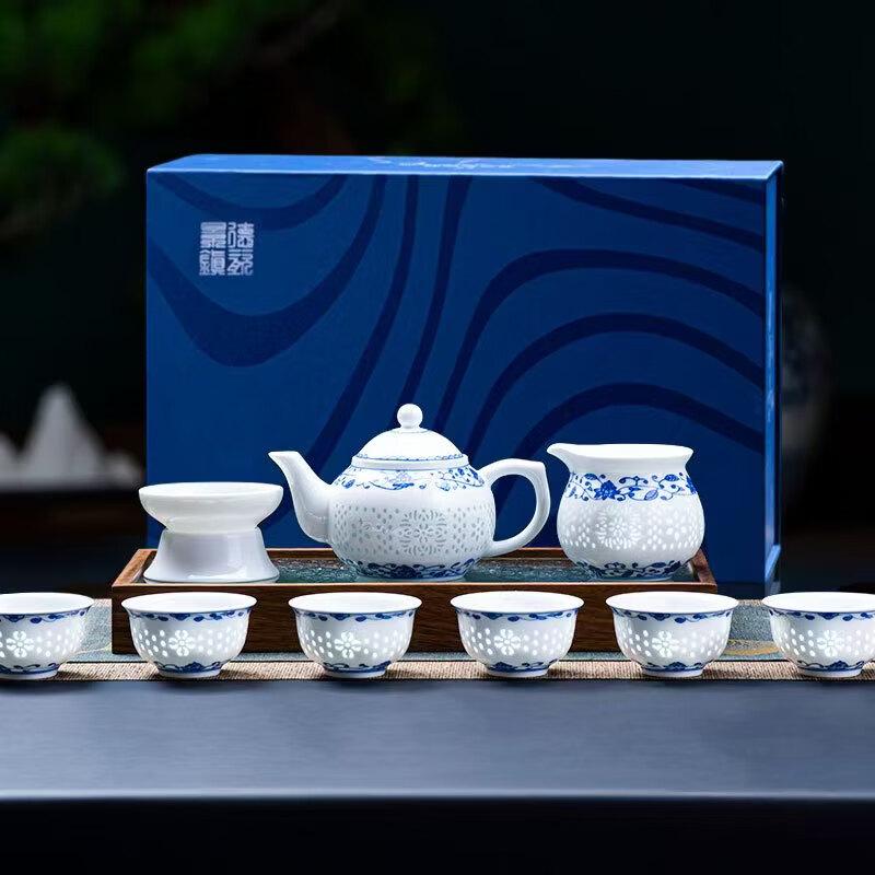 Jingdezhen Blue & White Porcelain Kung Fu Tea Set