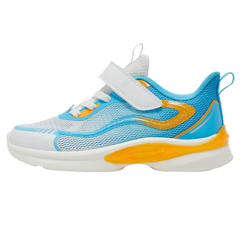 XTEP Boys Breathable Velcro Running Shoes 32