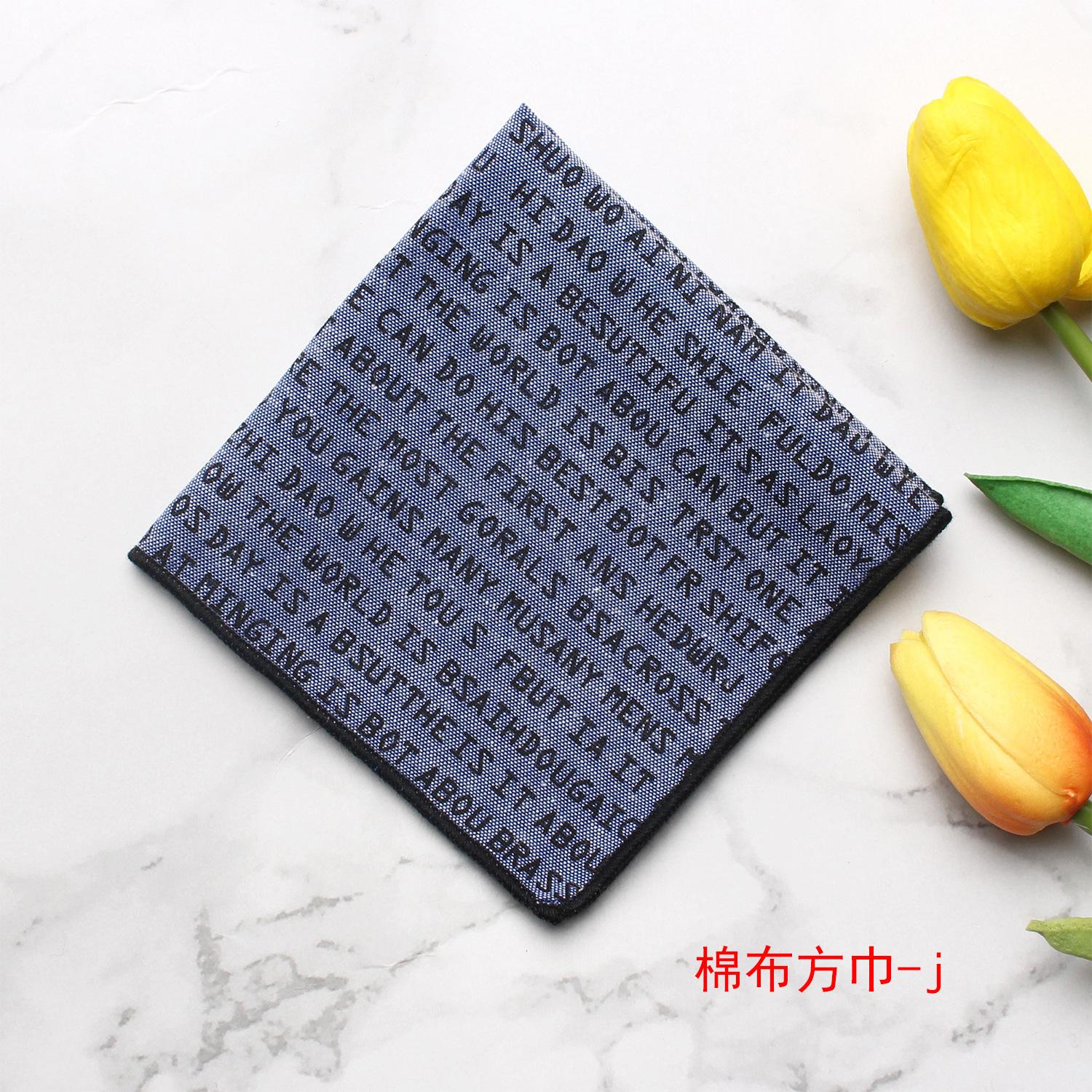 

Мужское формальное деловое повседневное карманное полотенце, нагрудное полотенце с надписью «Костюм», носовой платок, банкетное маленькое квадратное полотенце