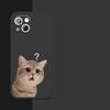Cute Animal Dog Cat Couple Phone Case For iPhone 16 13 15 12 11 14 Pro Max Mini XS X 8 7 Plus 16E SE Shockproof Cover Fundas