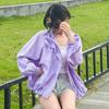 Eleteeng Women's Summer UV Protection Loose-Fit Jacket