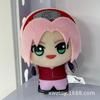 Naruto 10Cm Shippuden Anime Peripherals Plush Toy Keychain Naruto Cartoon Kakashi Gaara Cotton Doll Key RingBag Hanger Ornament