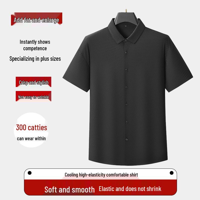 Men's Plus Size Breathable Stretch Casual Short Sleeve Shirt