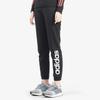 Adidas Letter Print Mid-Rise Comfortable Soft Simple Knitted Sports Pants Women Pants Black CV7573