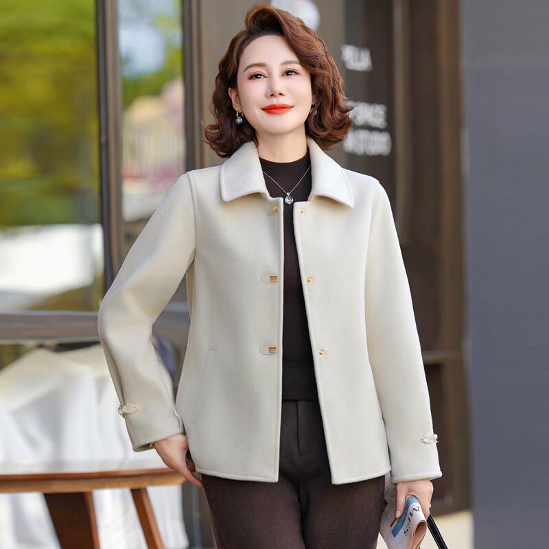YUZHAOLIN Women's Fashion Short Wool Coat