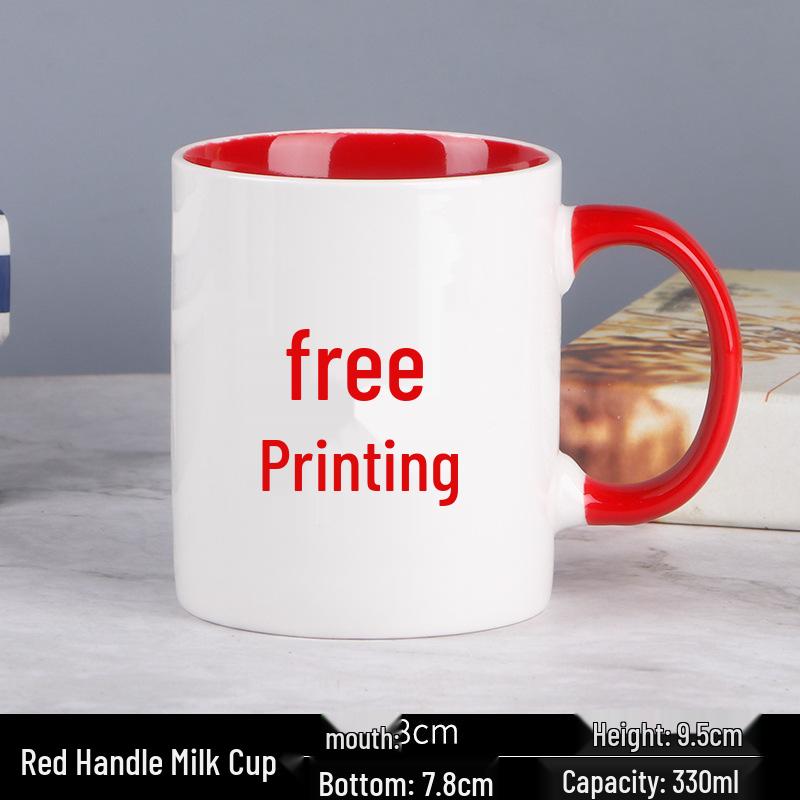 Kreative Keramiktasse mit individuellem Logo für Thermotransfer und Werbegeschenk