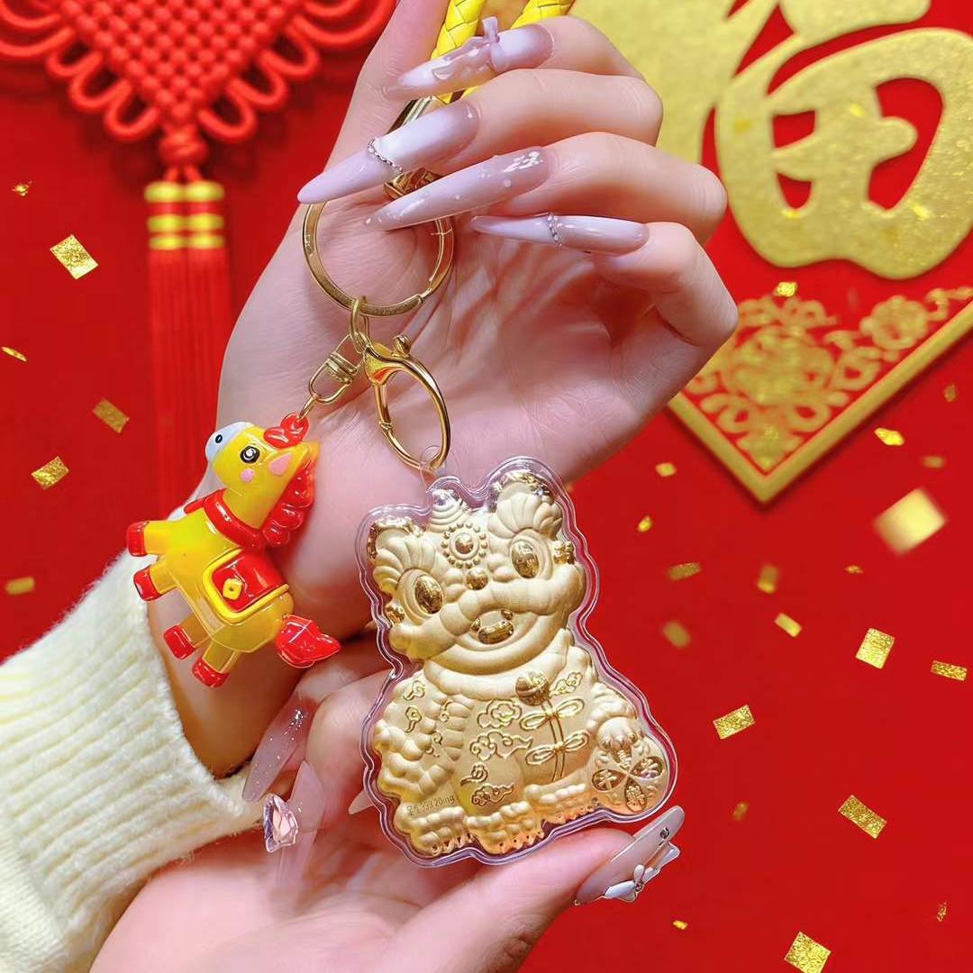 999 Pure Gold Chinese Lion Dance Phone Charm & Keychain