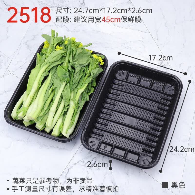 Disposable PP Plastic Food Packaging Tray