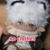 20cm Astro Black Skin Doll Plush Cute Dress Up Cospslay Cartoon Doll Kawaii Stuffed Doll Figure Pillow Toys Collection Birthday