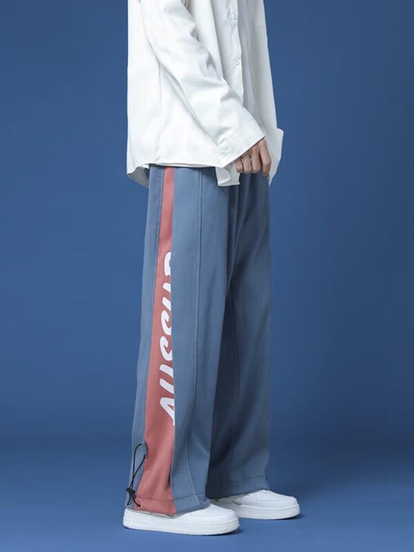 Men's High Street Loose Drawstring Cuffed Cargo Pants