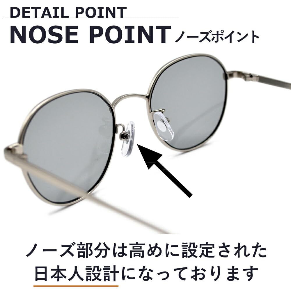 Sunglasses for Men and UV Fashion Small Mini Lightweight Boston Tinted [MERRY PLEASURE] Women, Protection, Glasses, Size, Lenses, (Weight 23g), Round,