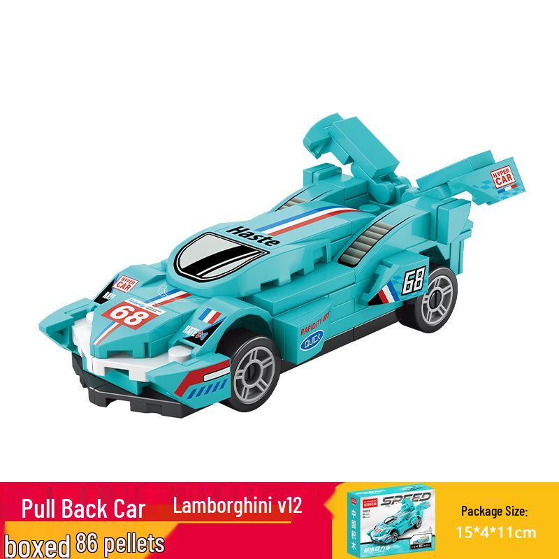 Fang Cheng Educational Building Blocks City Guard Car Puzzle Toy for Boys
