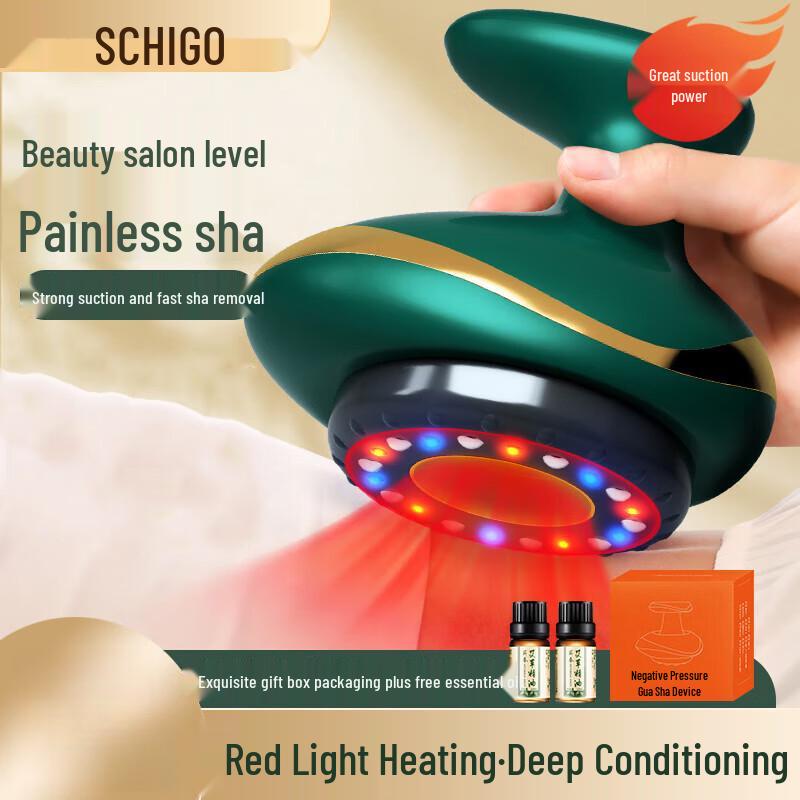 Chigo Electric Cupping & Gua Sha Massager CN Plug (adapter Included)