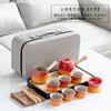 Japanese Light Luxury Gradual Change Beam Pot Tea Set Coarse Pottery Teapot Creative Business Gift Company Gift Print