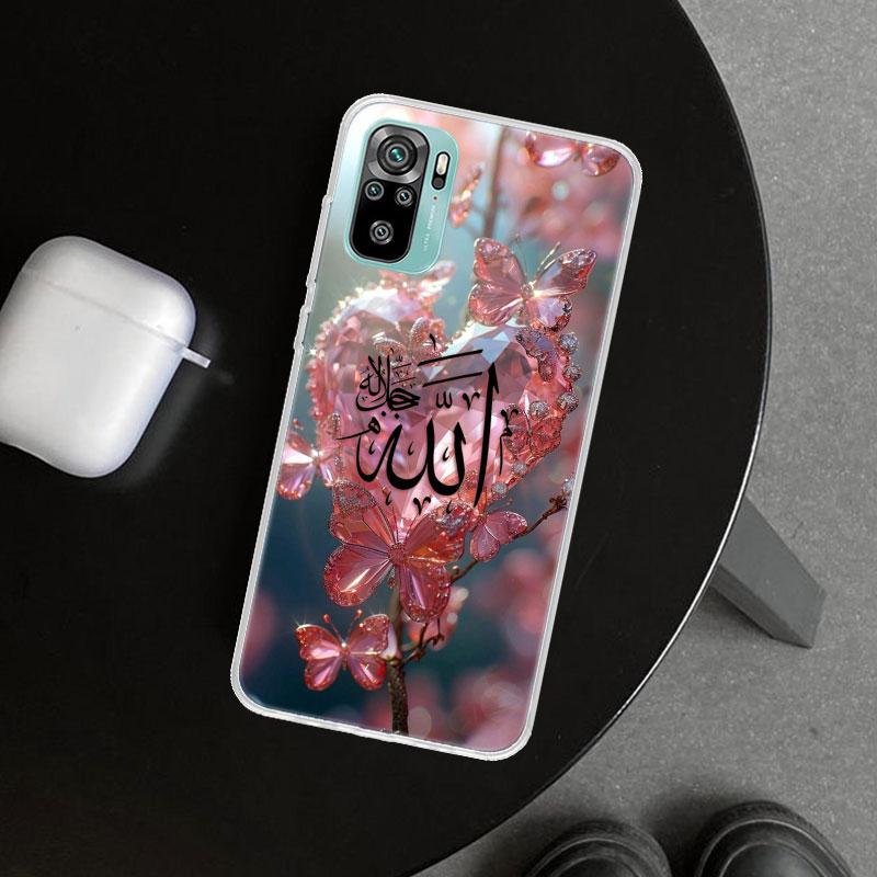 Muslimische Sure Ikhlas Islamische Zitate Handyhülle für Xiaomi Redmi Note 15 14 13 12 11 Pro Plus 14S 12S 11S 11T 11E 10S 10 Cus