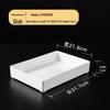 White Rectangular Melamine Serving Tray
