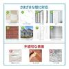 Adhesive Hook, Strong Wall Hanging Hook, 6.7 x 6.7cm, Load Capacity 10kg, No Drilling Hook, Can Rotate 180 degrees, No Paste Marks, Waterproof,