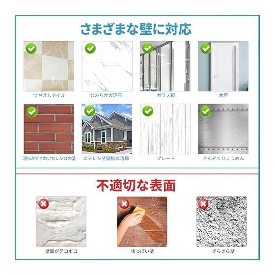 Adhesive Hook, Strong Wall Hanging Hook, 6.7 x 6.7cm, Load Capacity 10kg, No Drilling Hook, Can Rotate 180 degrees, No Paste Marks, Waterproof,