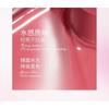 biya - Ballet Style Mirror Lipstick - 6 Colors