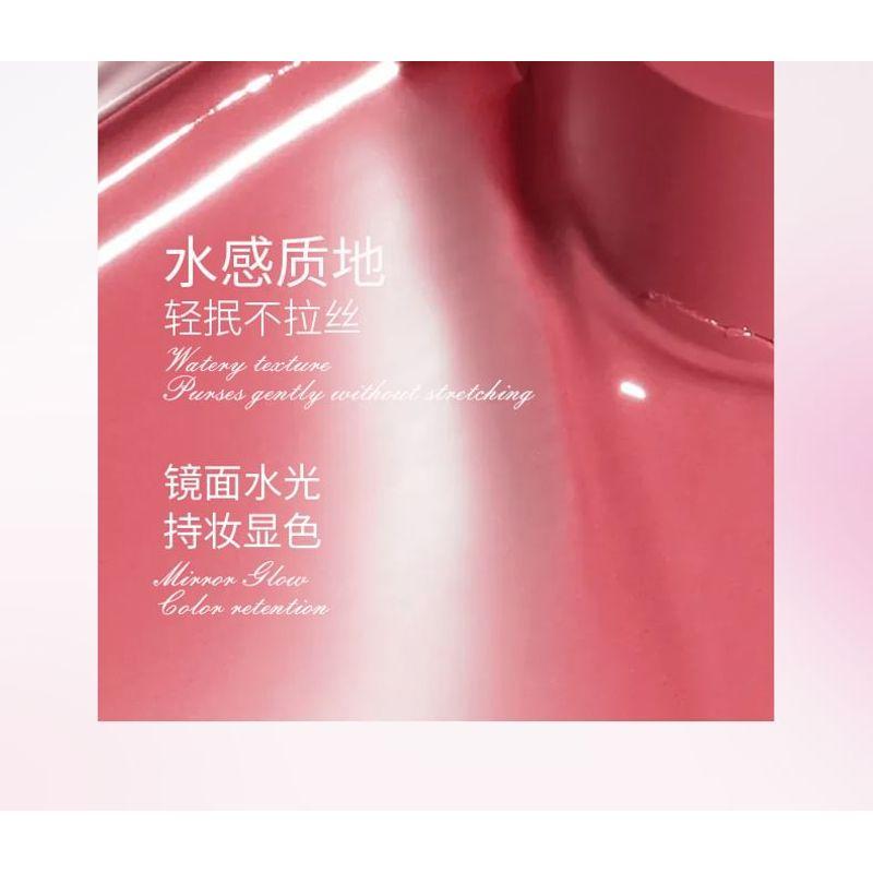 biya - Ballet Style Mirror Lipstick - 6 Colors