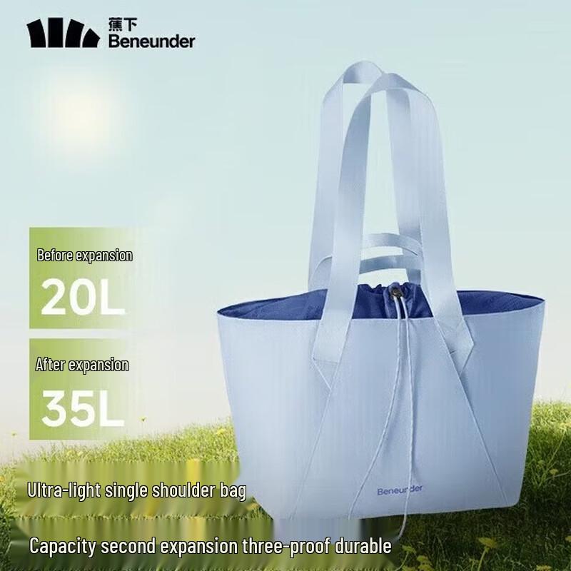 Beneunder 35L Lightweight Expandable Shoulder Bag