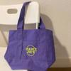 Official Trader Joe's Trick or Treat Tote Bag - Purple Reusable Canvas Bag for Groceries Cycling Errands Cafe Outings