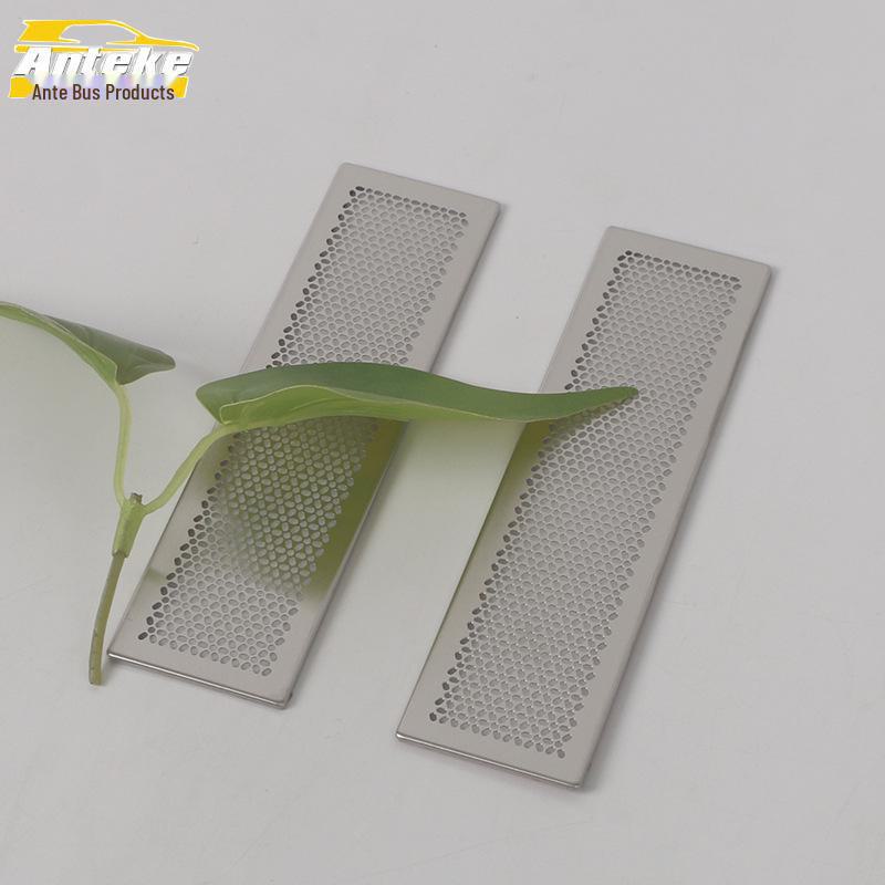 BYD 23 Frigate 07 Under-Seat Speaker Cover Dustproof Sticker