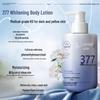 Water Rhyme Dream Whitening Body Lotion: Autumn & Winter Hydration with Niacinamide for Soft, Fragrant Skin