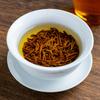 Natural Jinjunmei Black Tea 250g - Herbal Energy Tea for Focus