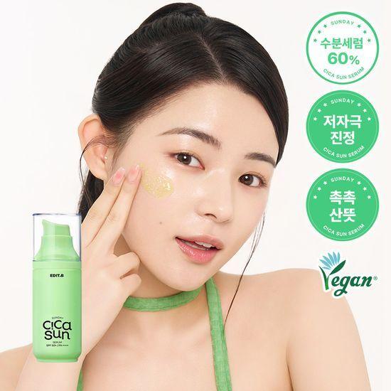 EDIT.B Sunday Cica Sun Serum 55ml