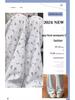 145cm Women's White Floral Casual Summer Sweatpants - Loose, Straight-Leg, Petite, Wide-Leg Pants
