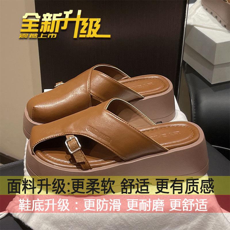 

Retro fashion muffin thick bottom comfortable versatile lazy sandals women s outer wear 2025 spring and summer new bag head half slippers 40