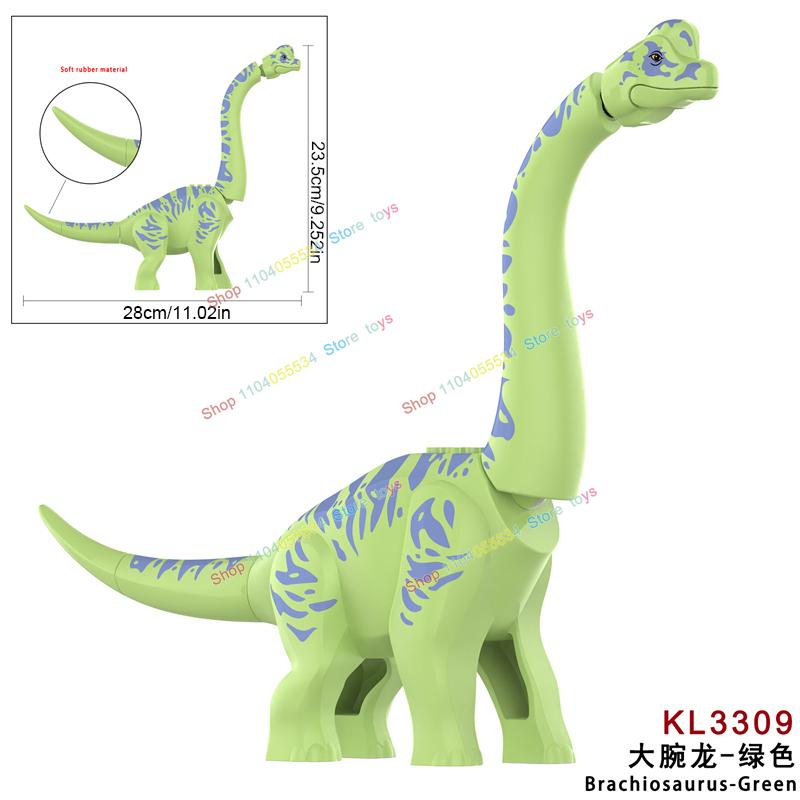 

23.5СМ Юрский Мир Динозавров Серо-желто-оранжево-розово-зеленый брахиозавр MOC Сборные строительные блоки Динозавры Кирпичики мини-фигурки Игрушки