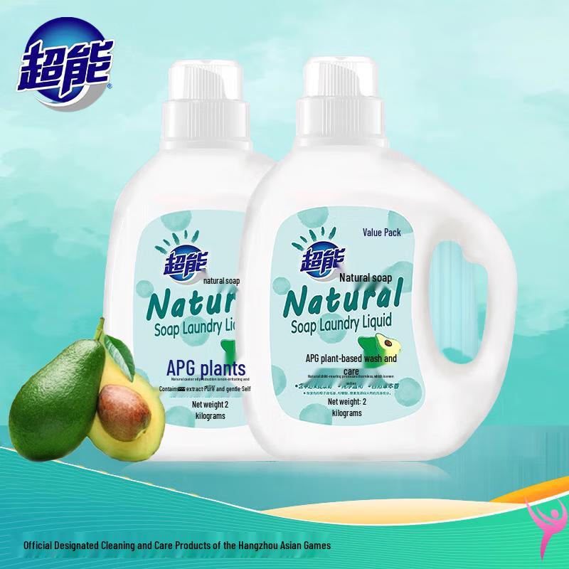 Chao Neng Natural Coconut Oil Laundry Detergent