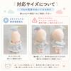 Z-Trigger Plush Toy Clothes 10cm Pastel Cape & Star-Decorated Pointed Hat 2-Piece Set - Blue [Used]