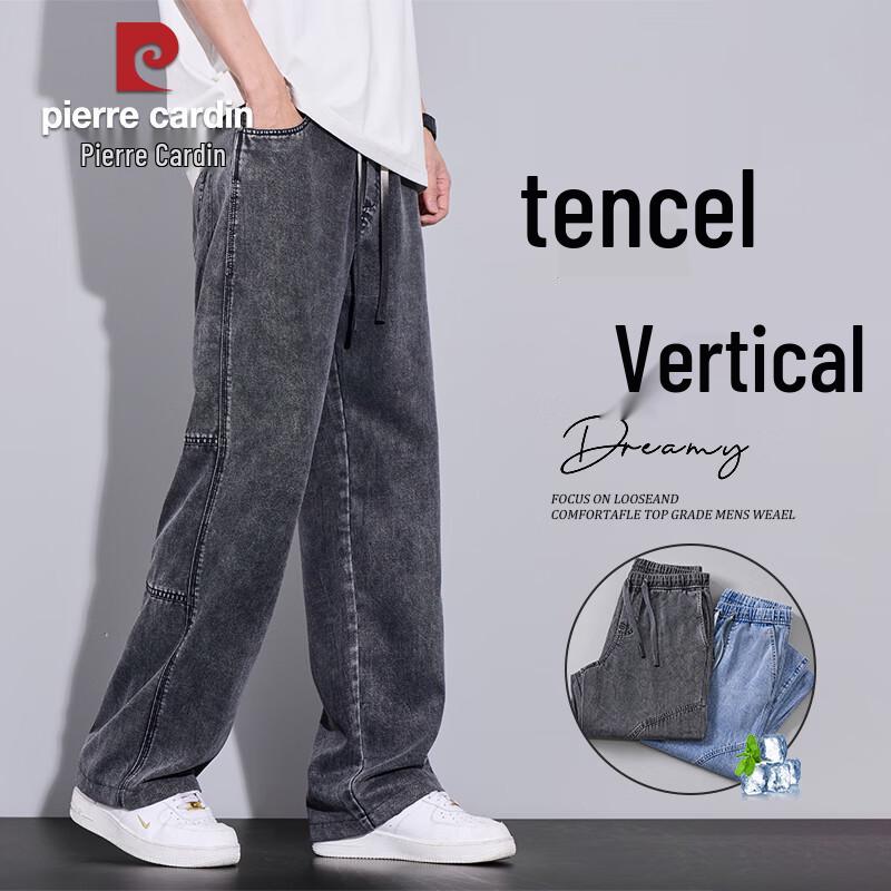 Pierre Cardin Men s Summer Tencel Straight-Leg Jeans XL