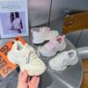 Unisex – Sneakers