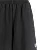 Balenciaga BB Paris Icon Casual Shorts Men's Black Moderate 676137TMVG69034