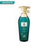 Ryo Green Tea Scalp Soothing Oil Control Shampoo Set