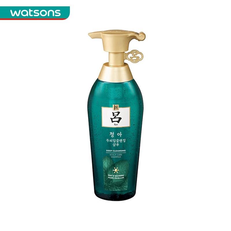 Ryo Green Tea Scalp Soothing Oil Control Shampoo Set